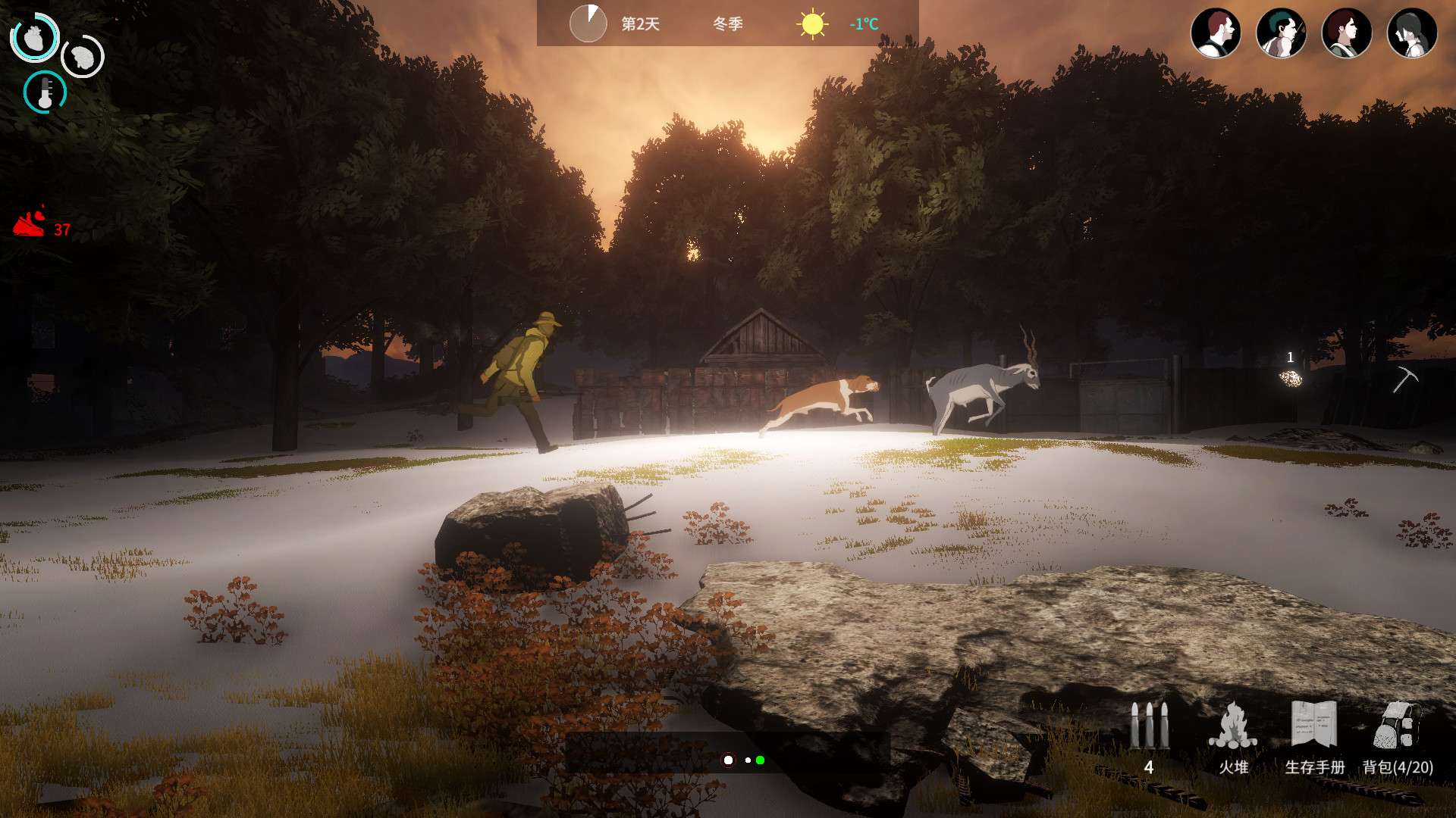 地表法则：先遣者/The Rule of Land: Pioneers_4