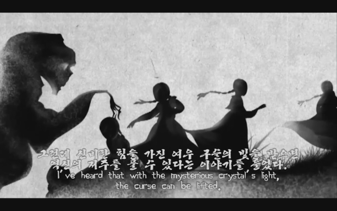 琳 ， 画在方块上的少女故事/Lynn , The Girl Drawn On Puzzles_3