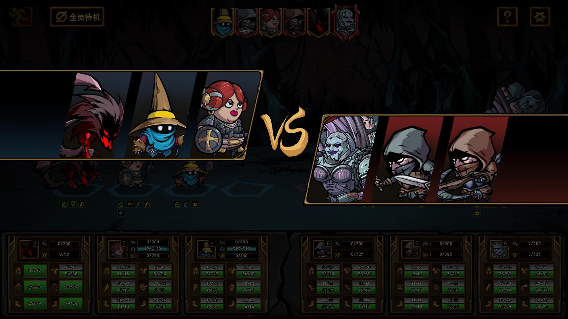 不是地下城/Dungeon No Dungeon_1