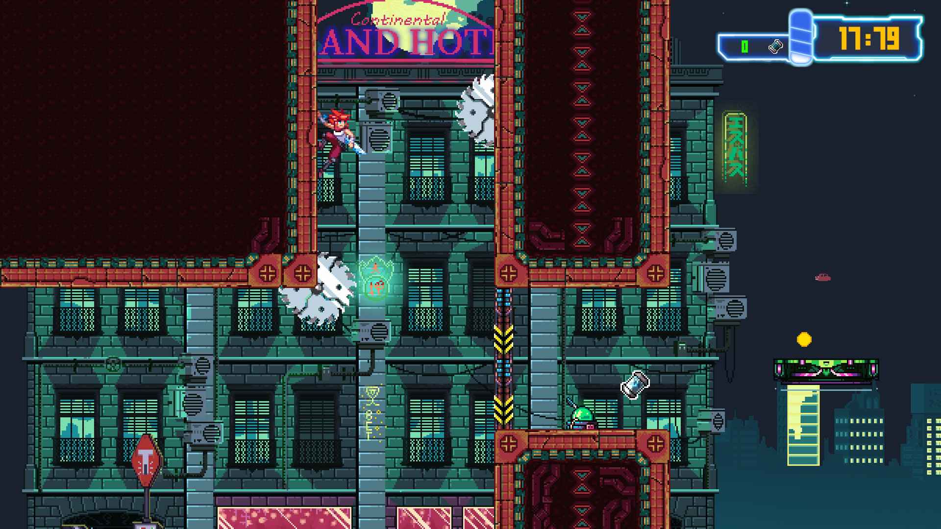 永恒驱动/Aeon Drive_0