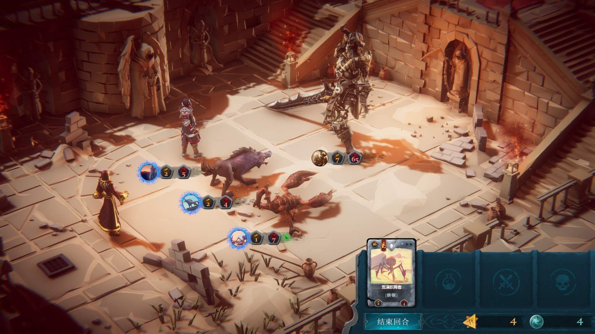 卡牌浩劫/Cardaclysm_3