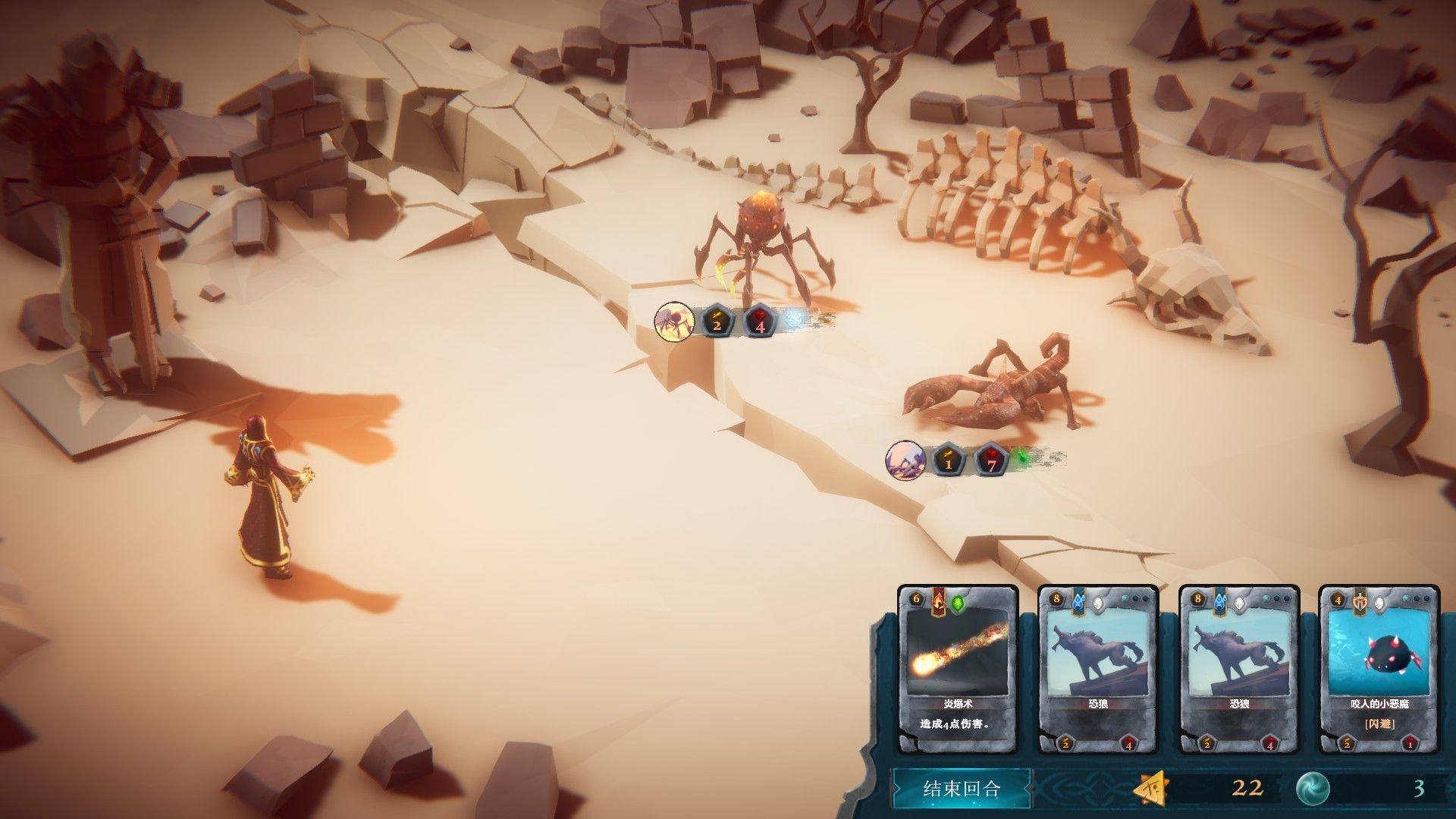 卡牌浩劫/Cardaclysm_1