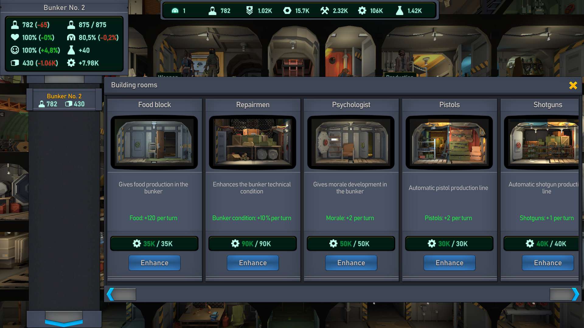 庇护所管理者/Shelter Manager_1