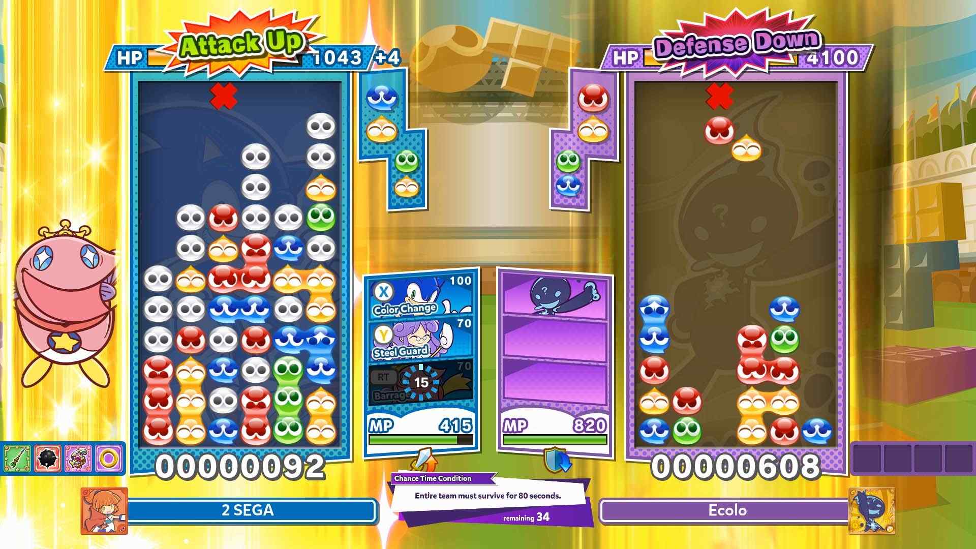 魔法气泡特趣思俄罗斯方块2/Puyo Puyo Tetris 2_1