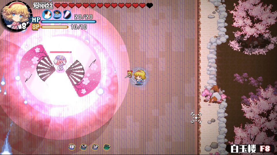 东方华彩乱战2/Touhou Blooming Chaos 2_4