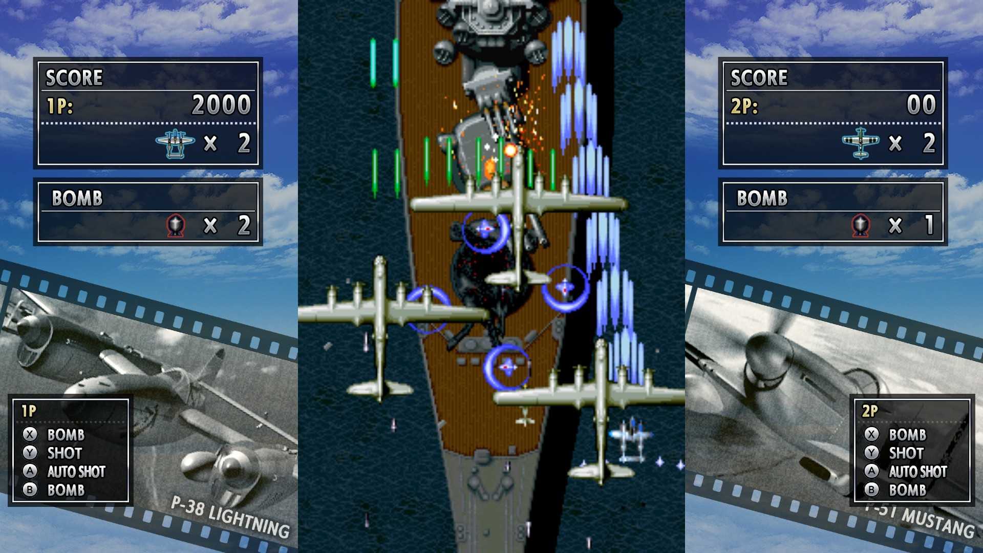 打击者1945/STRIKERS 1945_1