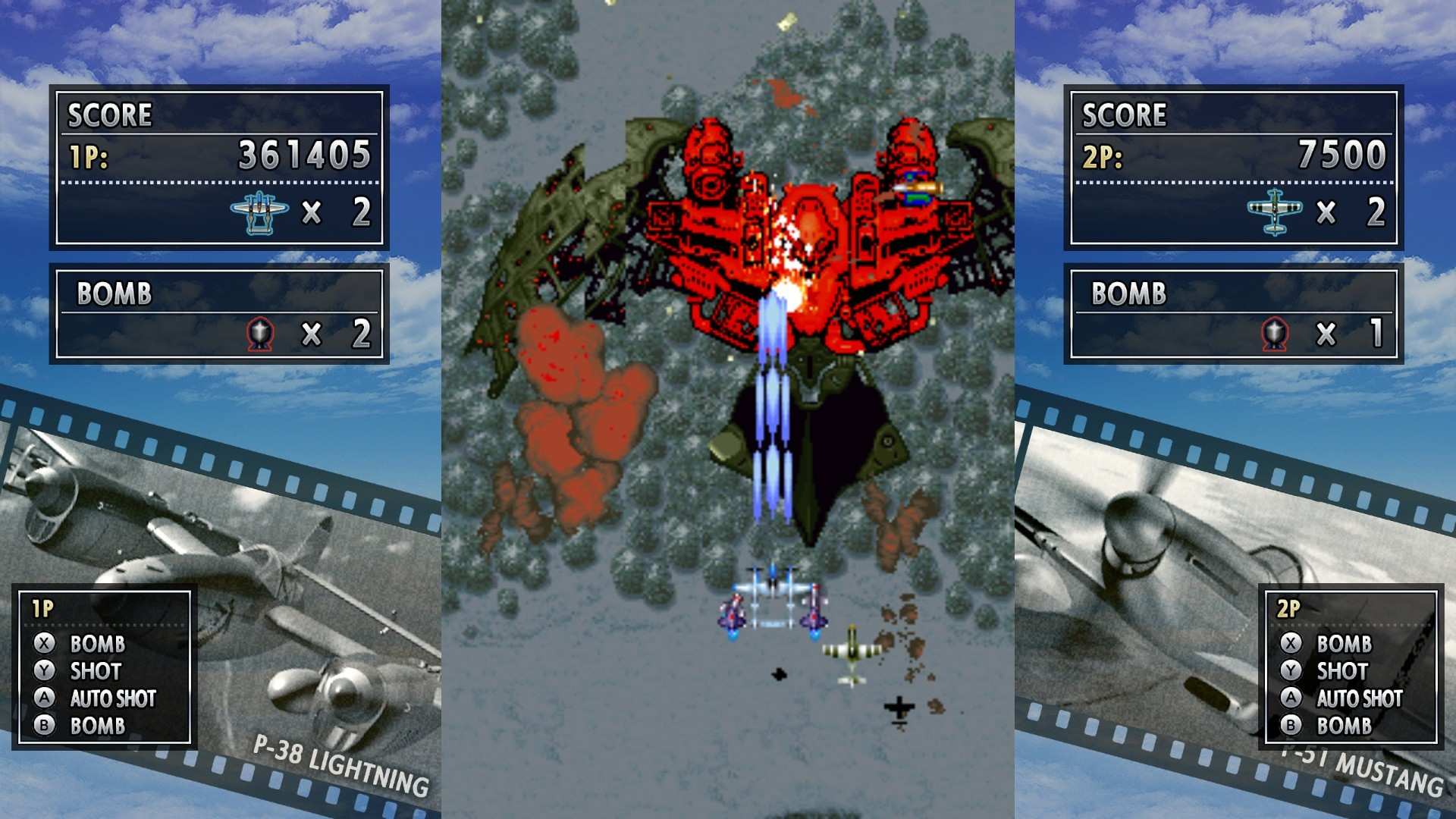 打击者1945/STRIKERS 1945_2