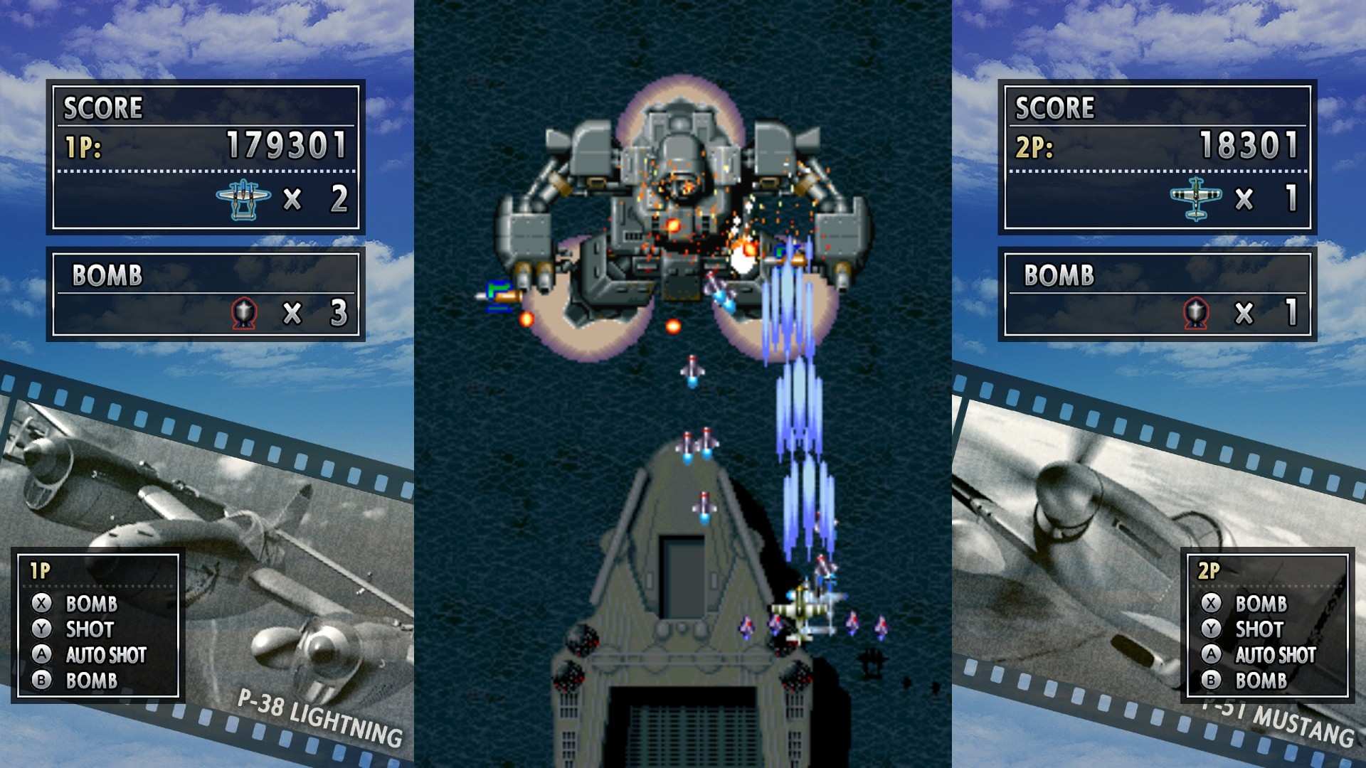 打击者1945/STRIKERS 1945_3