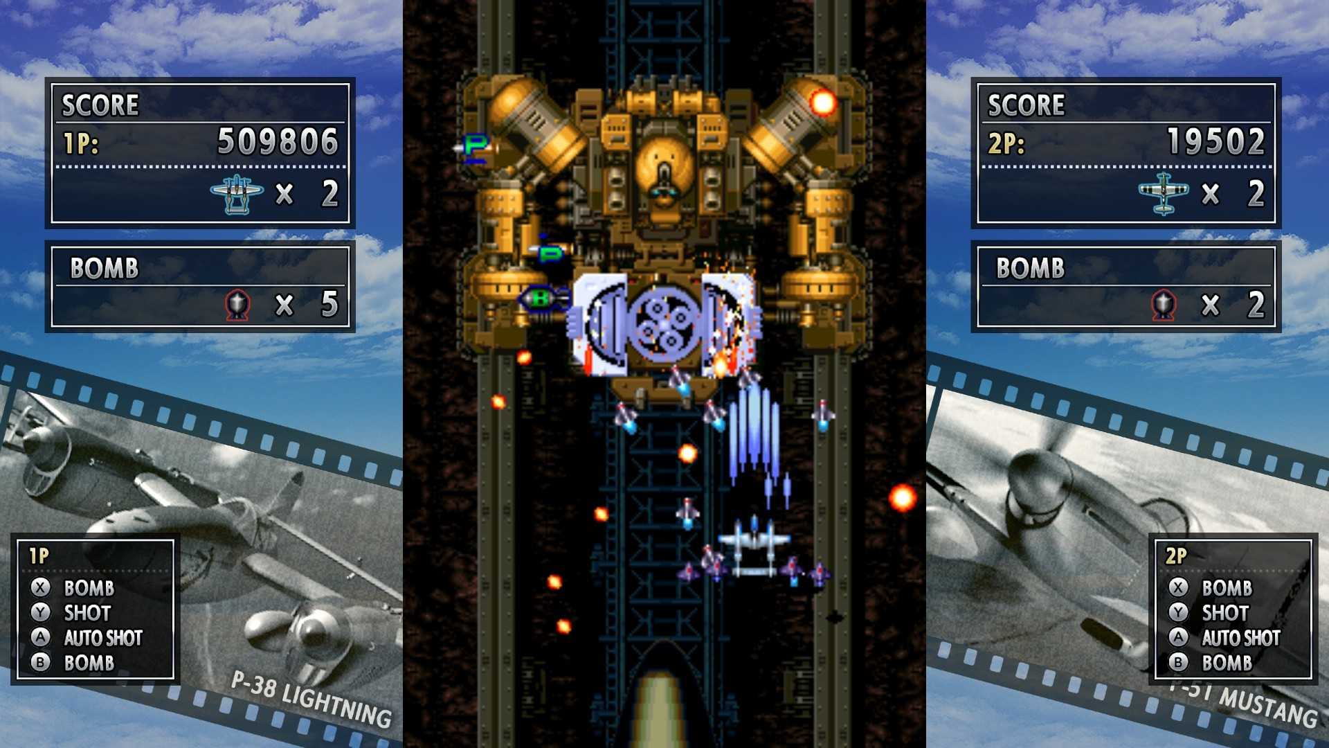 打击者1945/STRIKERS 1945_5