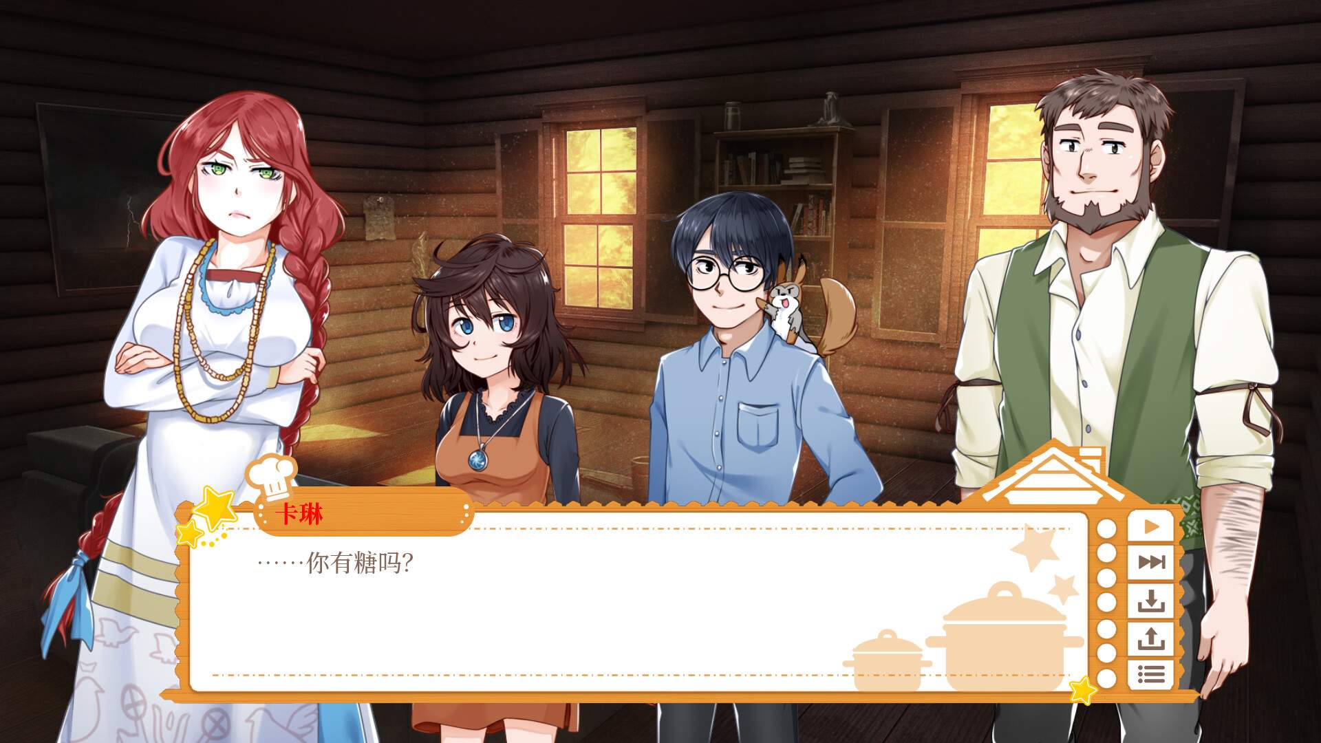 烹饪伙伴/Cooking Companions_3