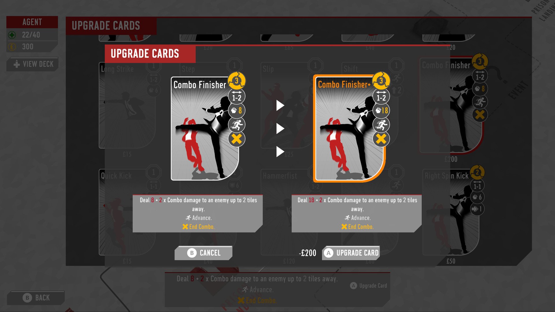 狭间格斗/狭小空间战斗/Fights in Tight Spaces_3