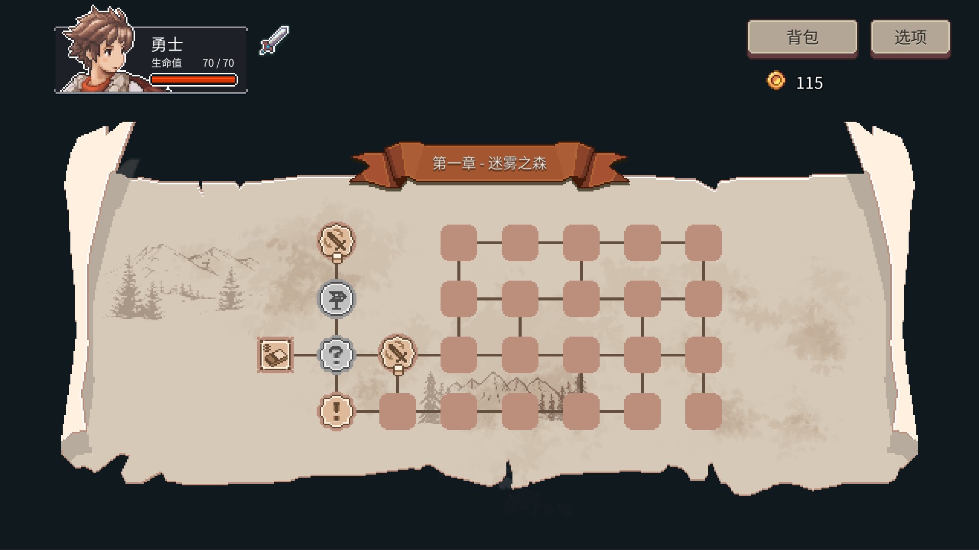 迷失幻途/Lost In Fantaland_1