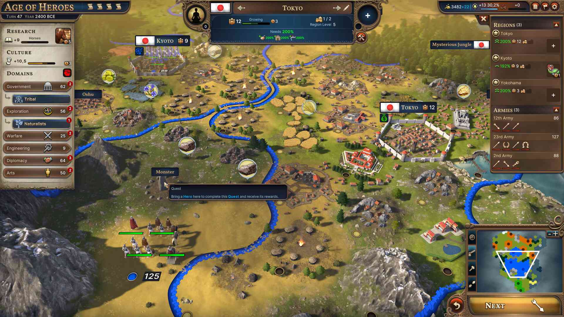 诸千年/Millennia_4