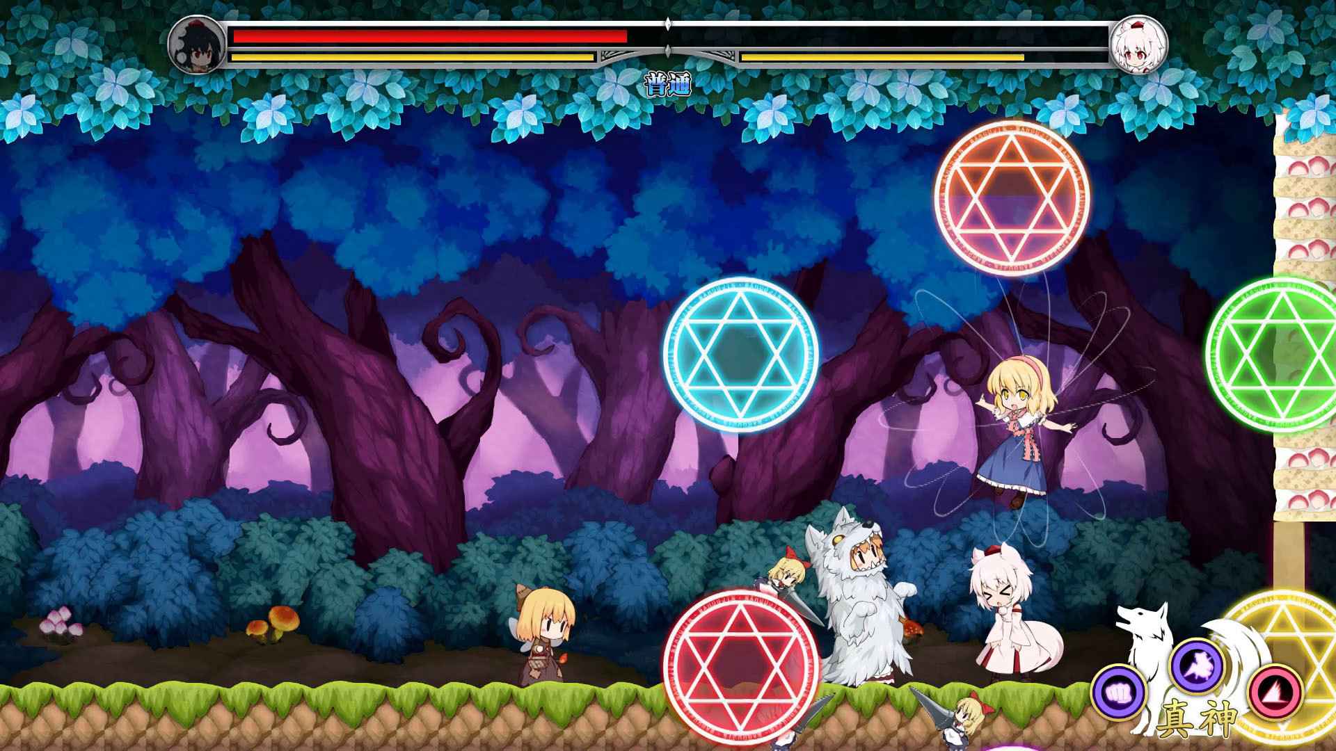 文与椛的弹丸取材纪行/Touhou Double Focus_1