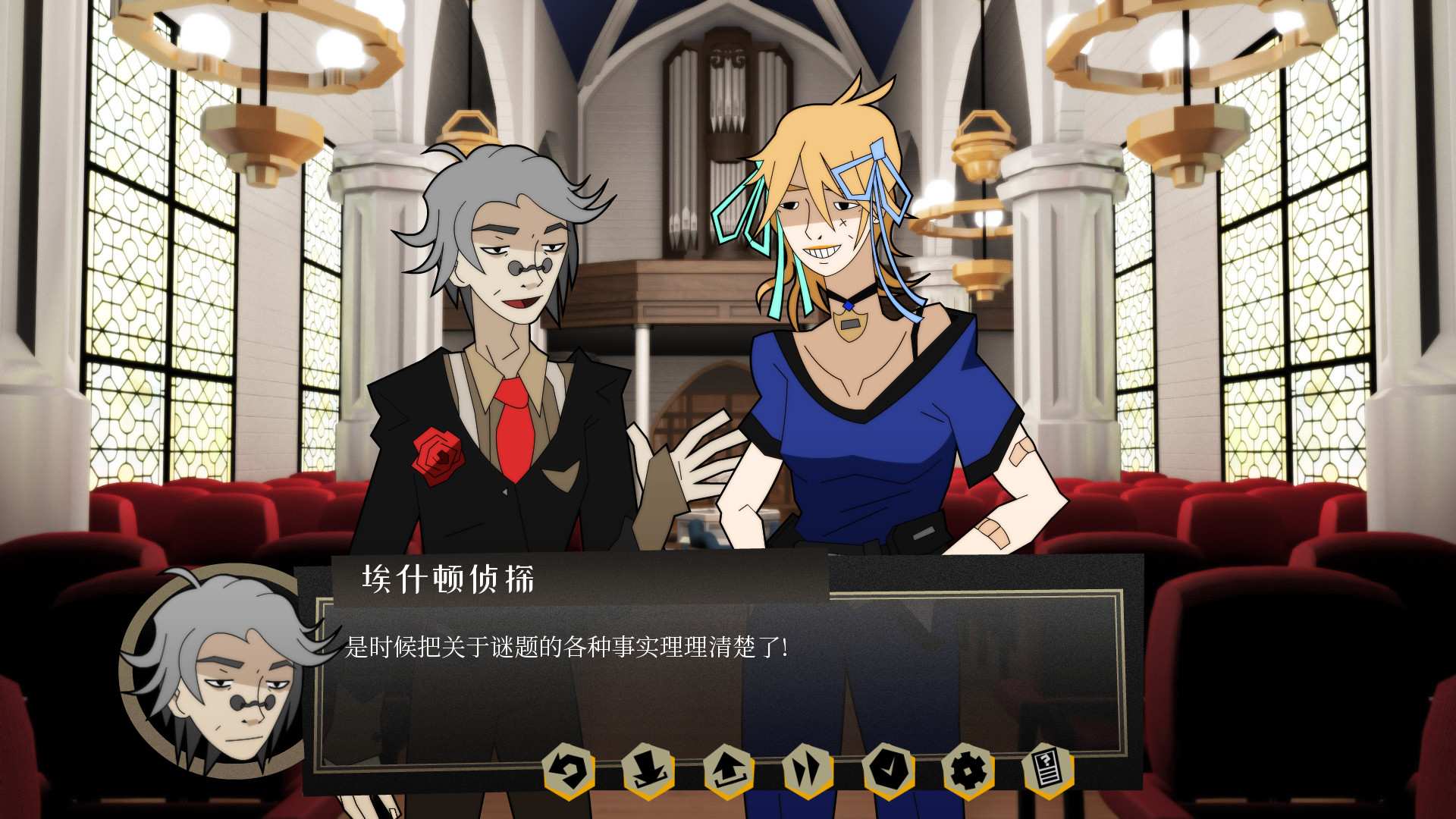 探案法：侦探大赛/Methods: The Detective Competition_5