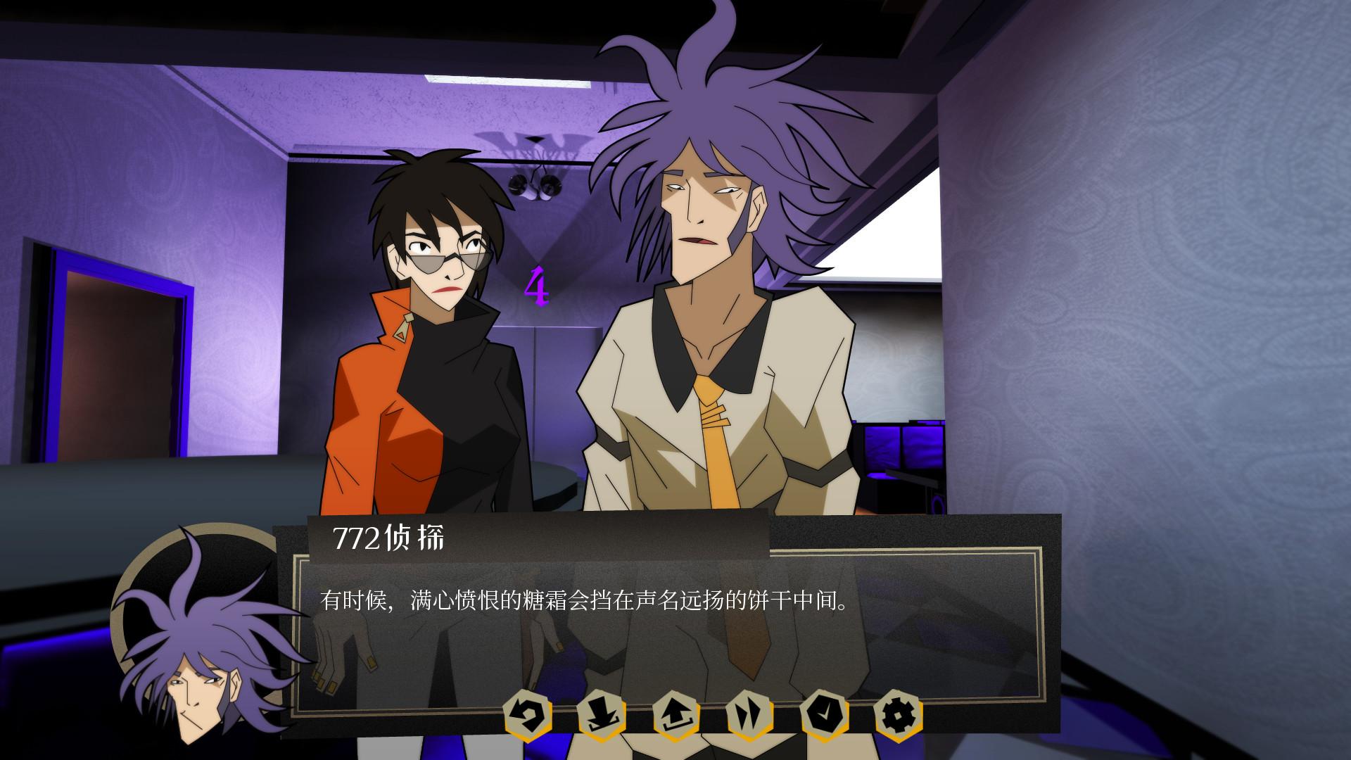 探案法：侦探大赛/Methods: The Detective Competition_3