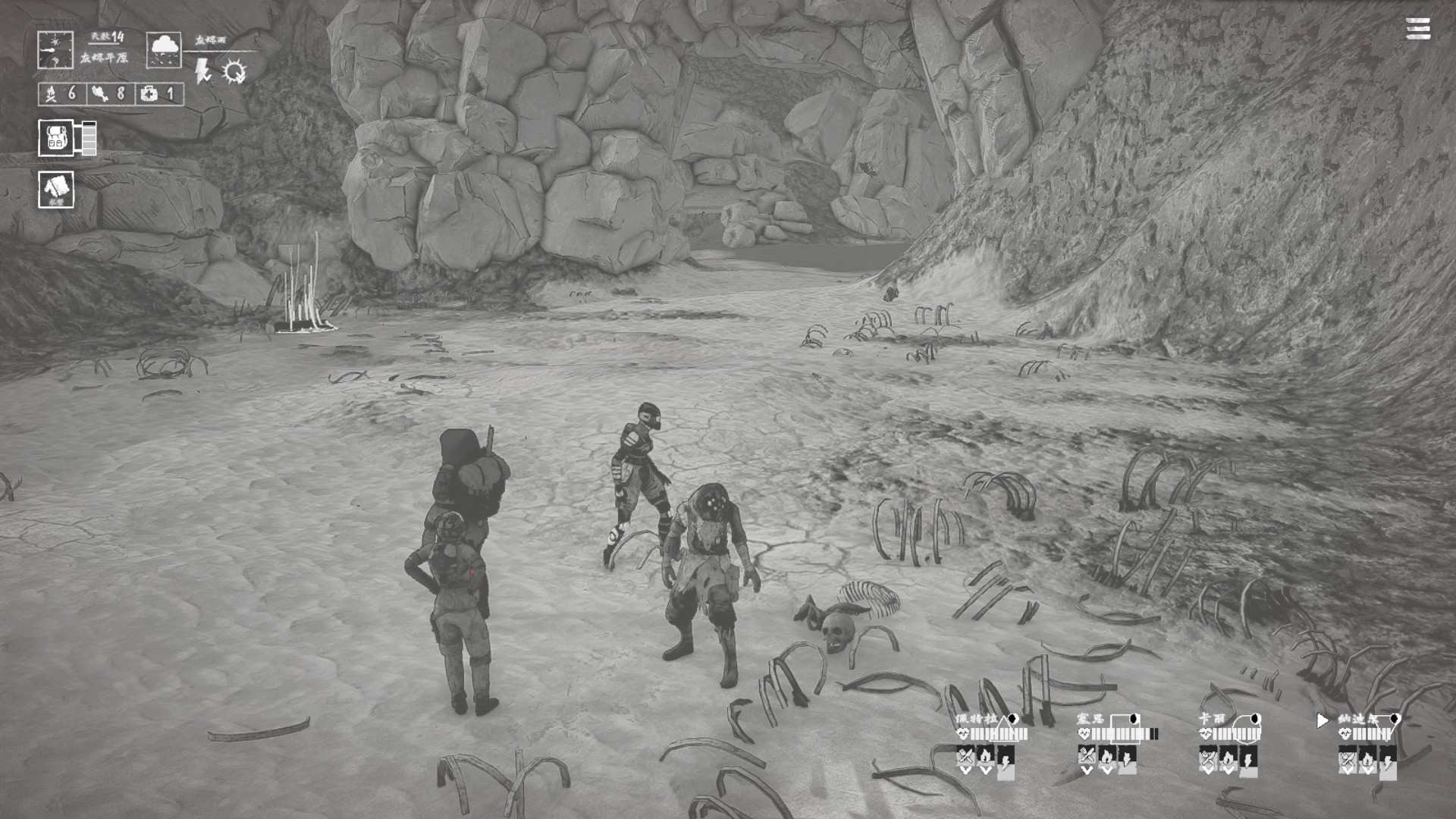 烬土行者/Ashwalkers_4