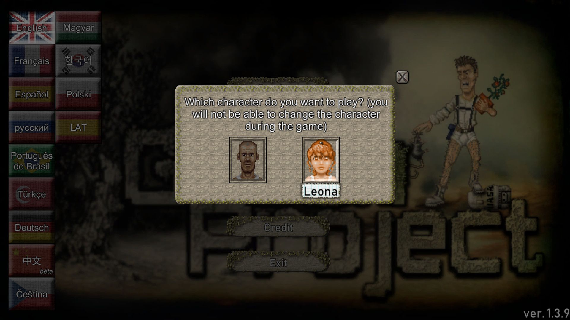 绿色计划/Green Project_0