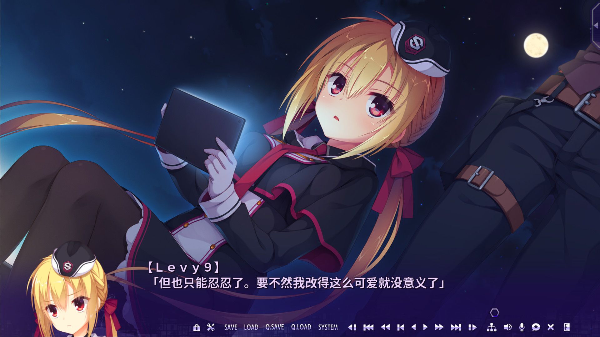 谜语小丑/Riddle Joker_0