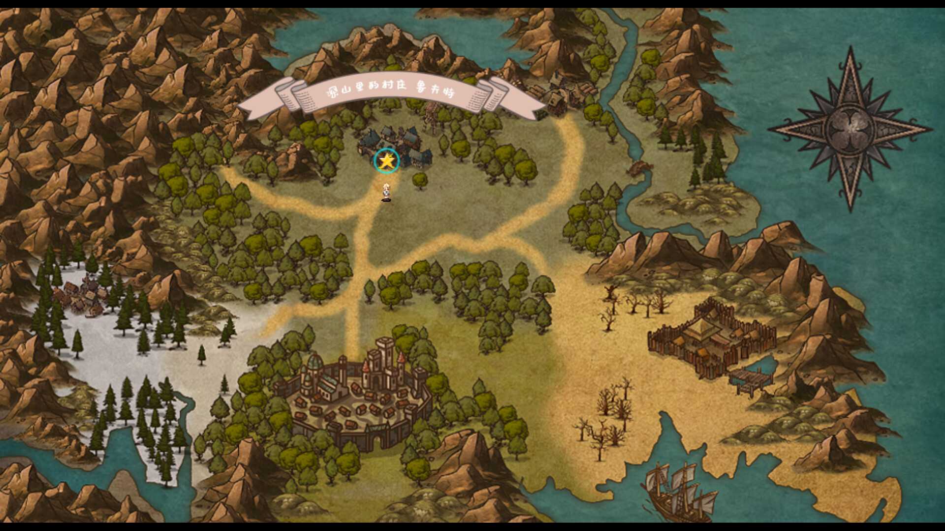 烂漫向导蕾莉/Lelie Navigation!_3