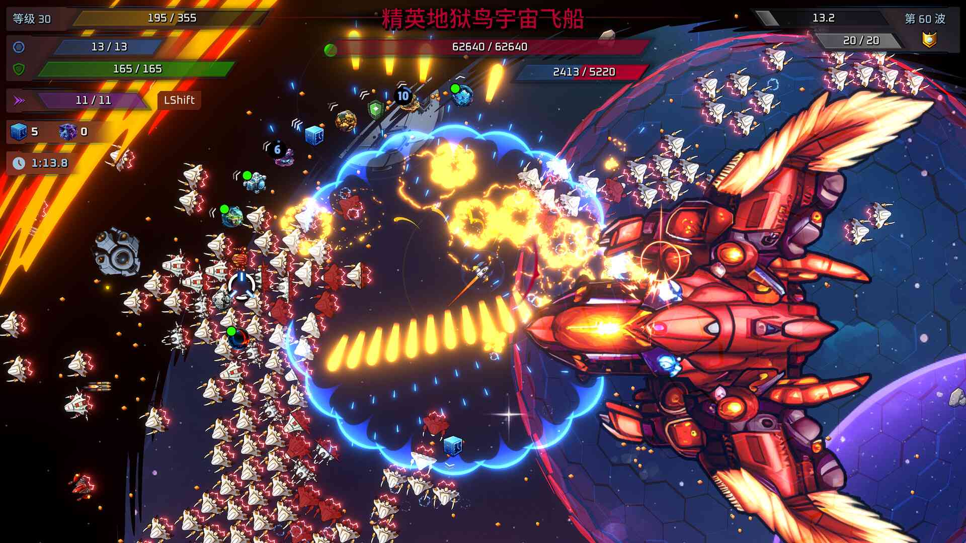 时间浪费者/Time Wasters_2