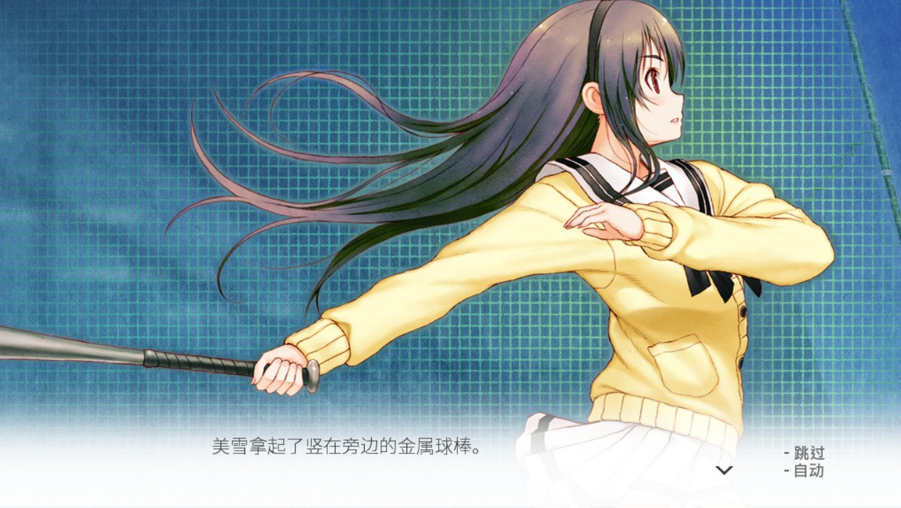 君与彼女与彼女之恋/你和她和她的恋爱/YOU and ME and HER: A Love Story_0