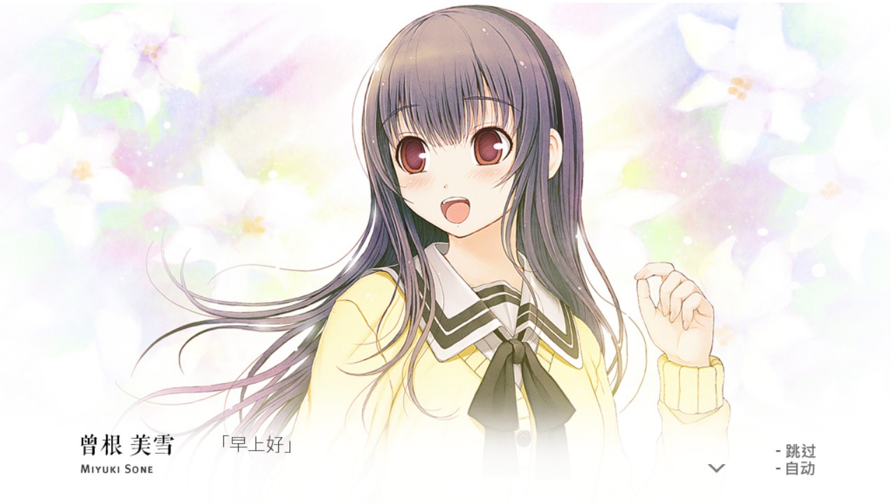 君与彼女与彼女之恋/你和她和她的恋爱/YOU and ME and HER: A Love Story_1