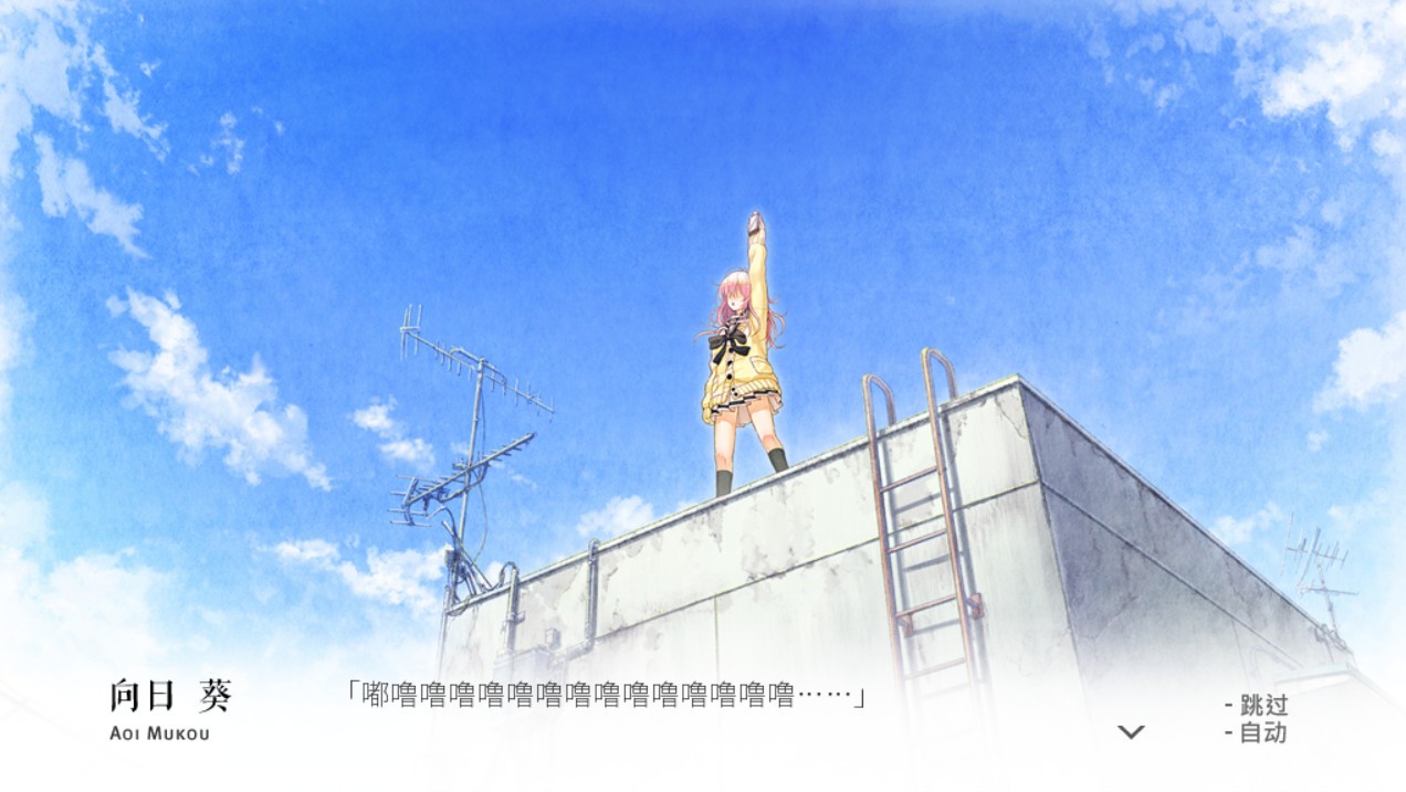 君与彼女与彼女之恋/你和她和她的恋爱/YOU and ME and HER: A Love Story_2