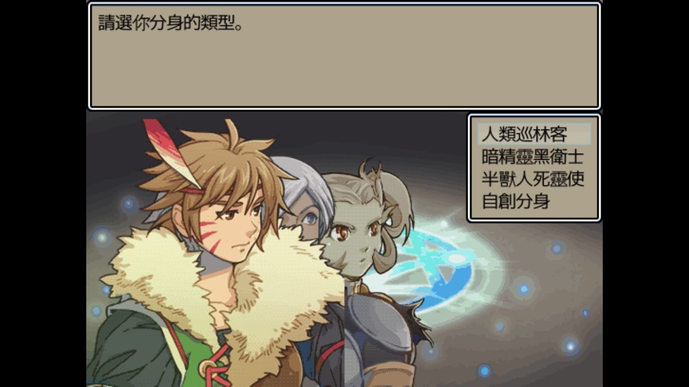 魔王：和平缔造者/Dark Lord Peacemaker_0