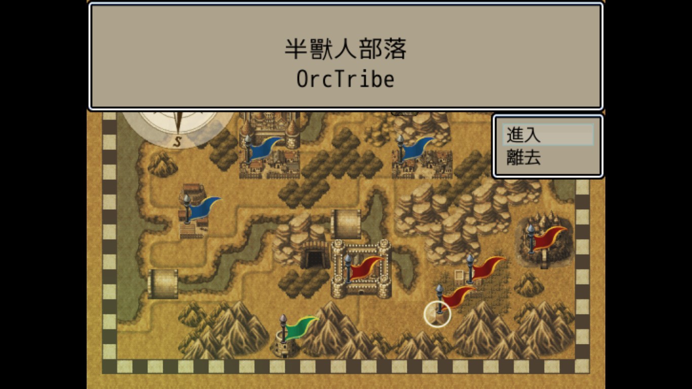 魔王：和平缔造者/Dark Lord Peacemaker_5