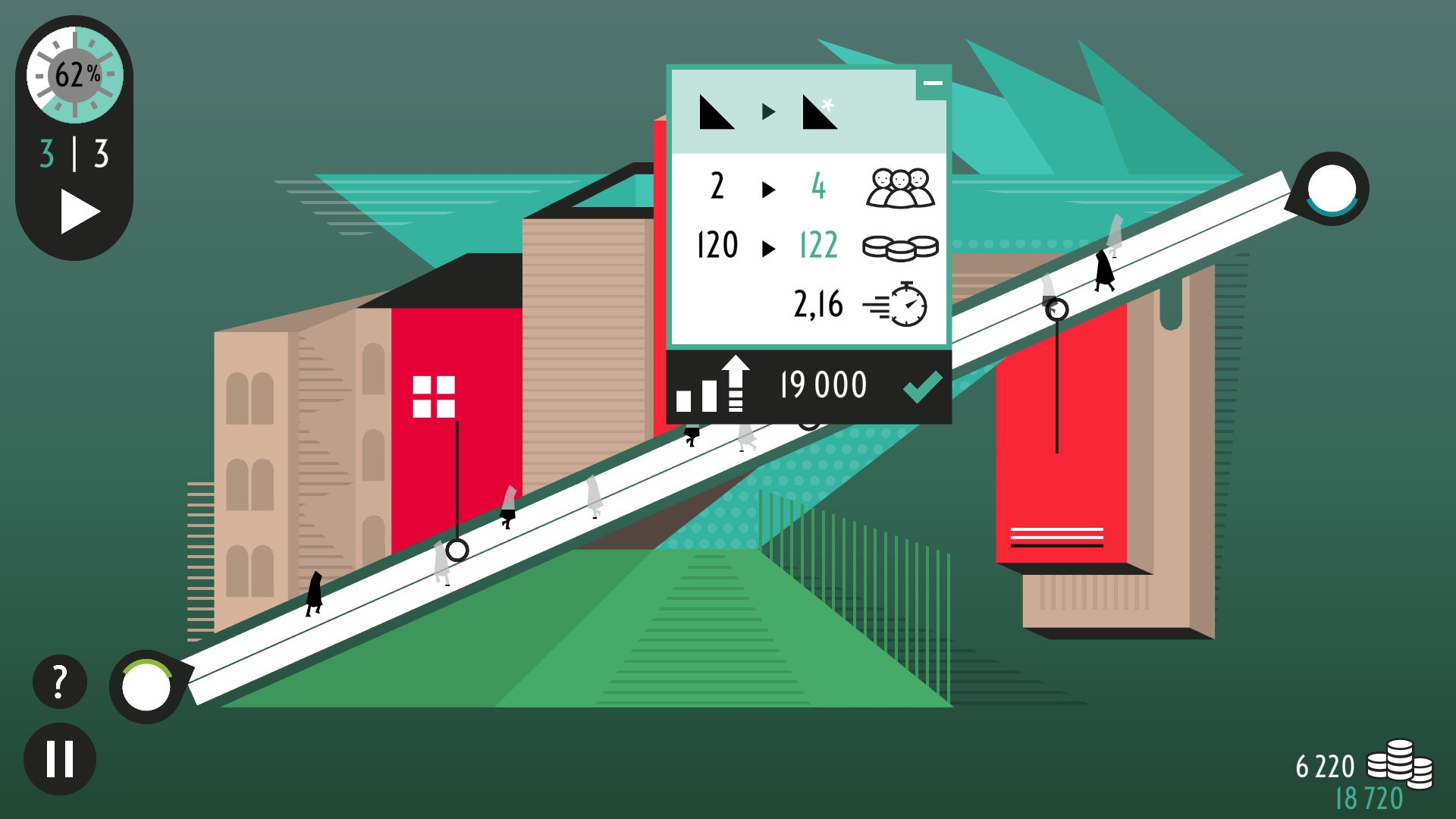 割韭菜啦/Rip Them Off_5