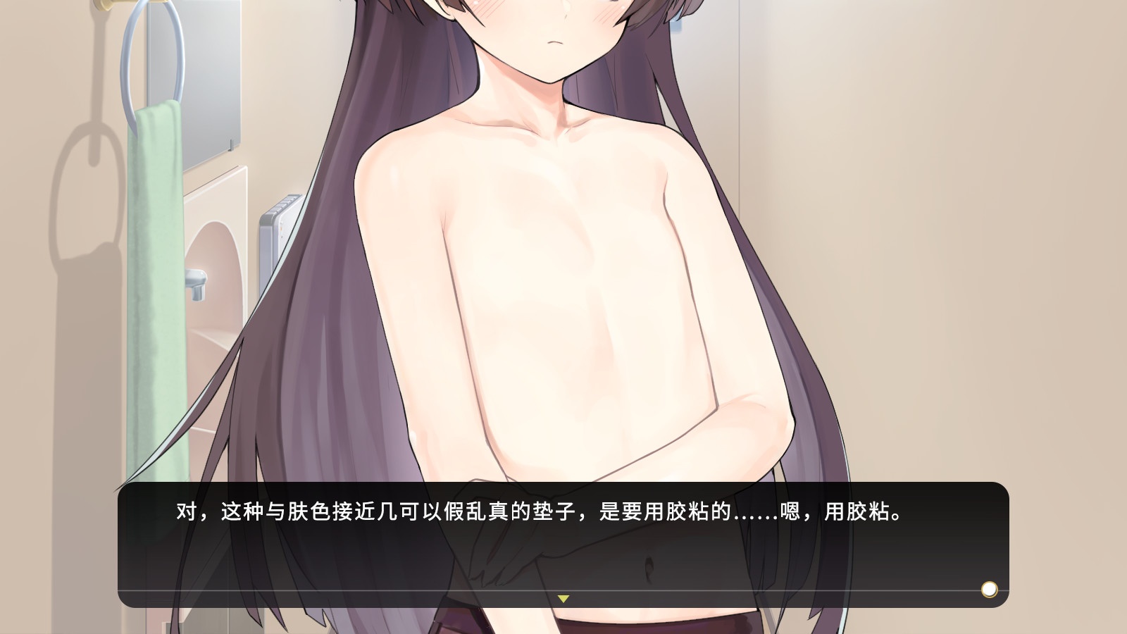 女装少年短发妹/Cross Princess_1