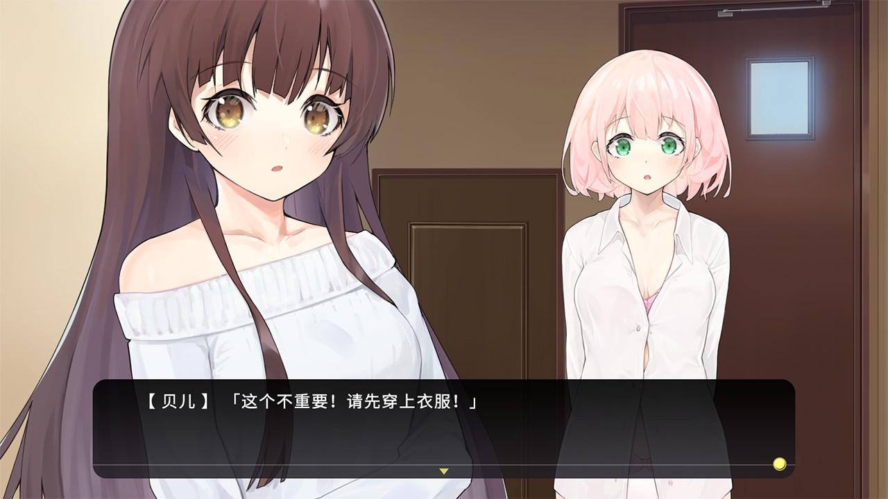 女装少年短发妹/Cross Princess_0