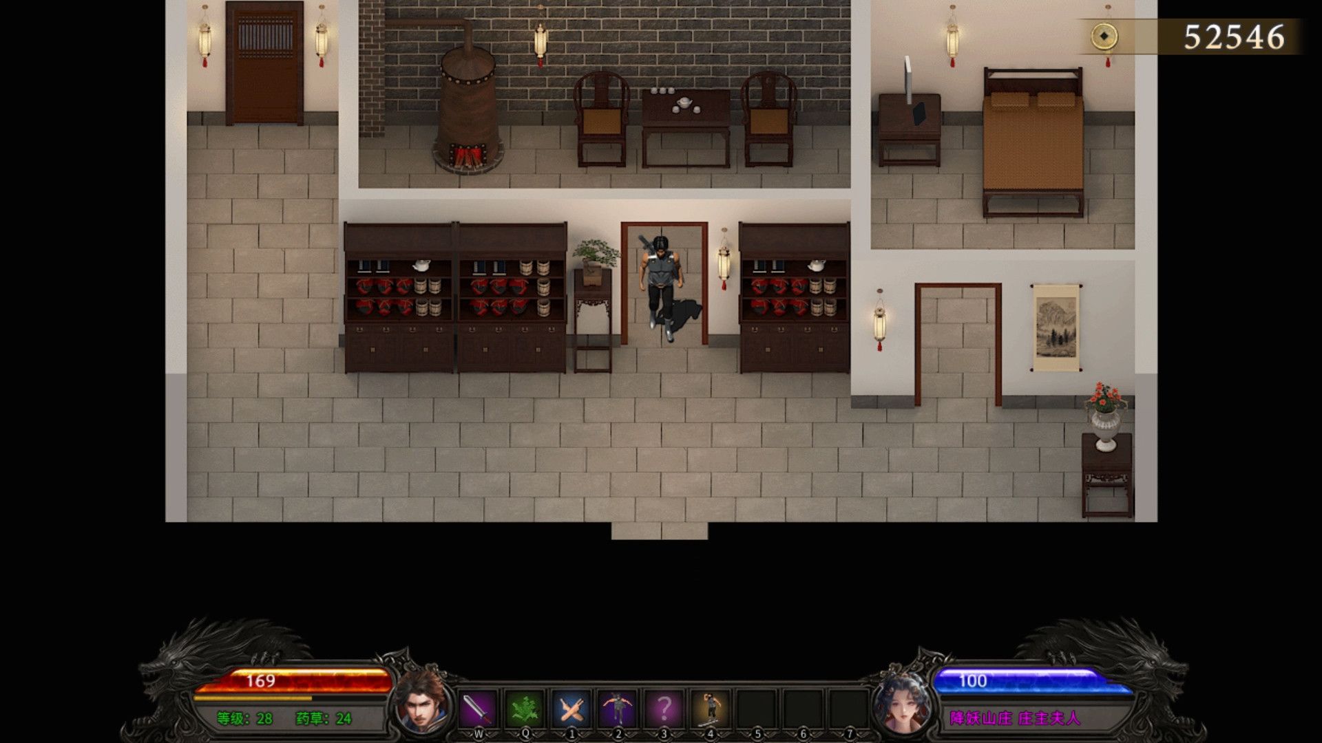 降妖神兵/Demon Warrior_2