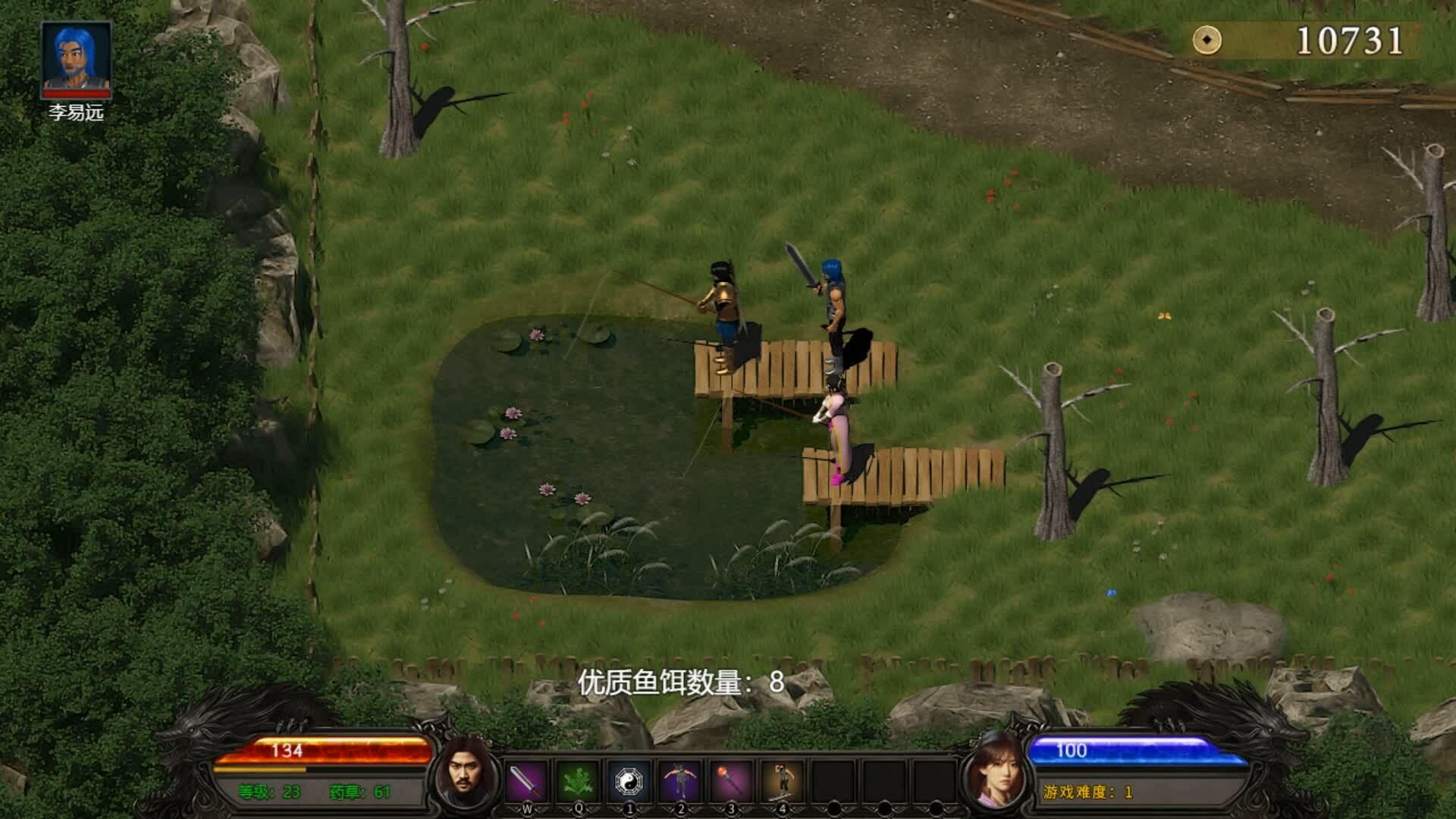 降妖神兵/Demon Warrior_4