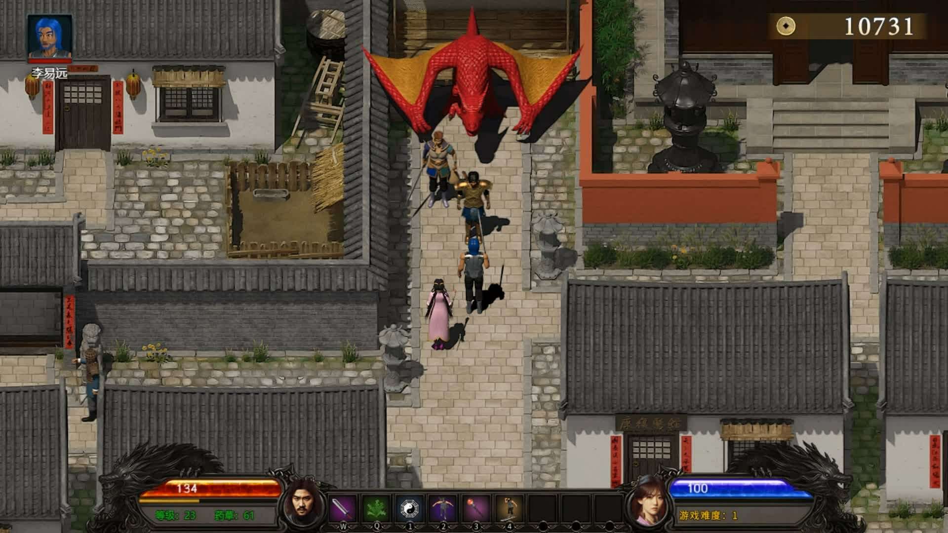 降妖神兵/Demon Warrior_0