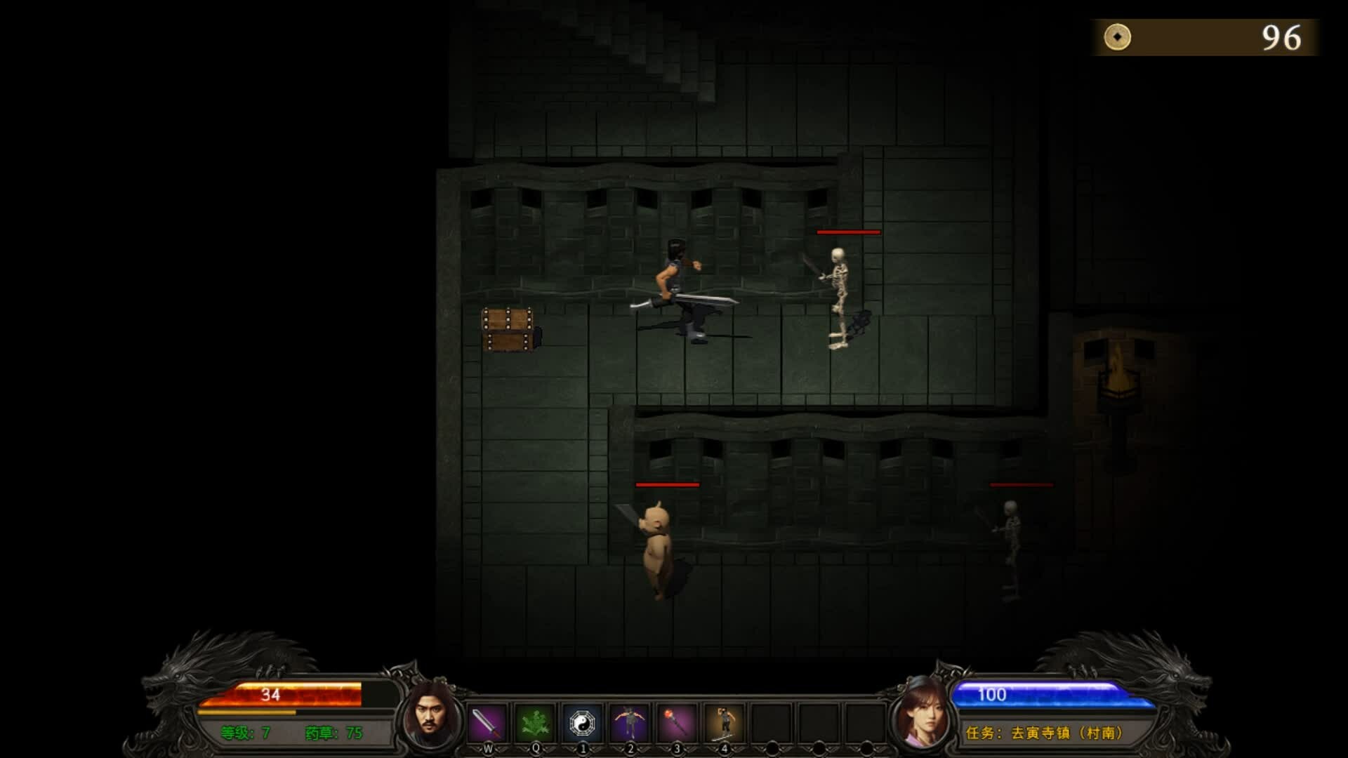 降妖神兵/Demon Warrior_1