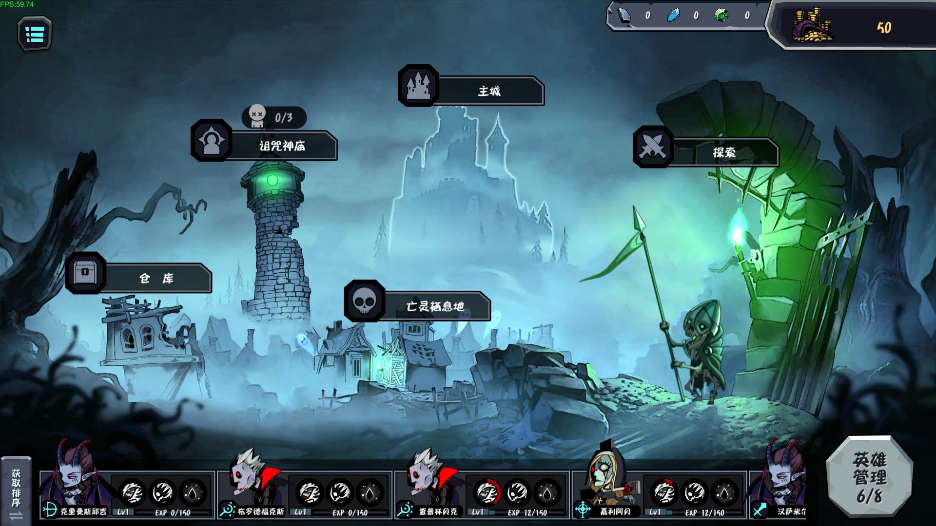 安魂挽歌/ElegySoulGame_0