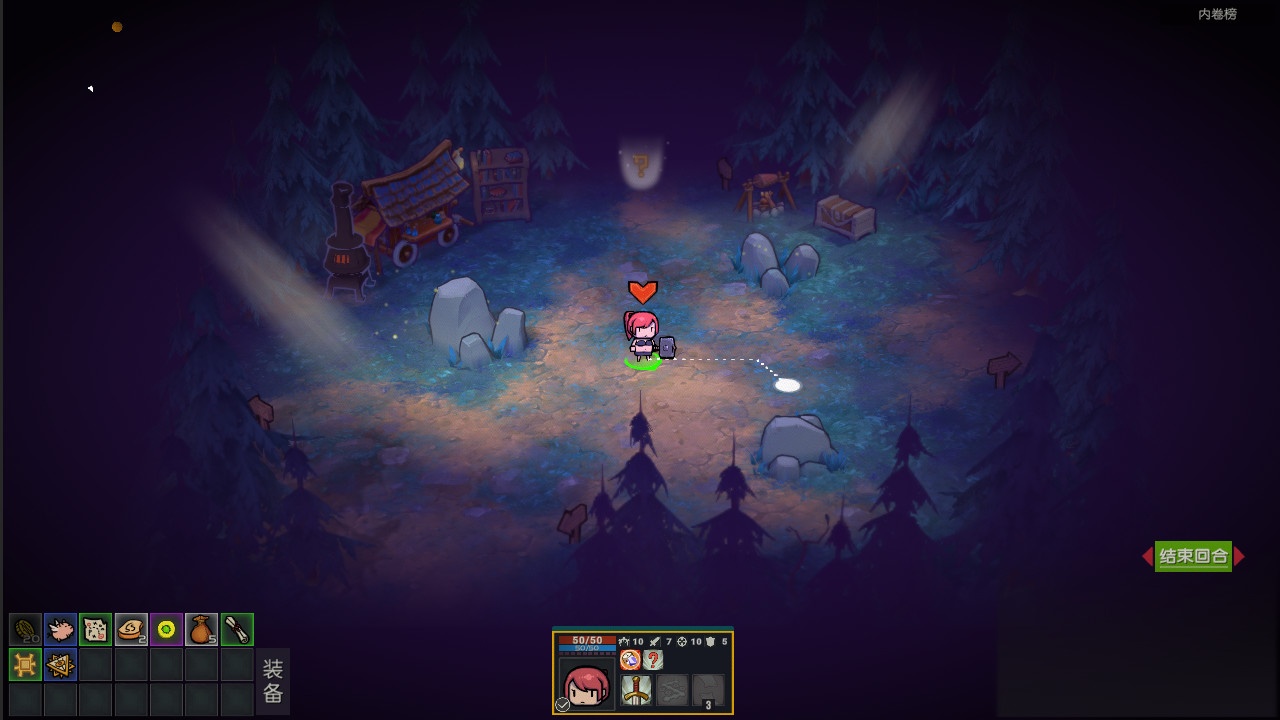 团长别生气/Yes, Sir_3