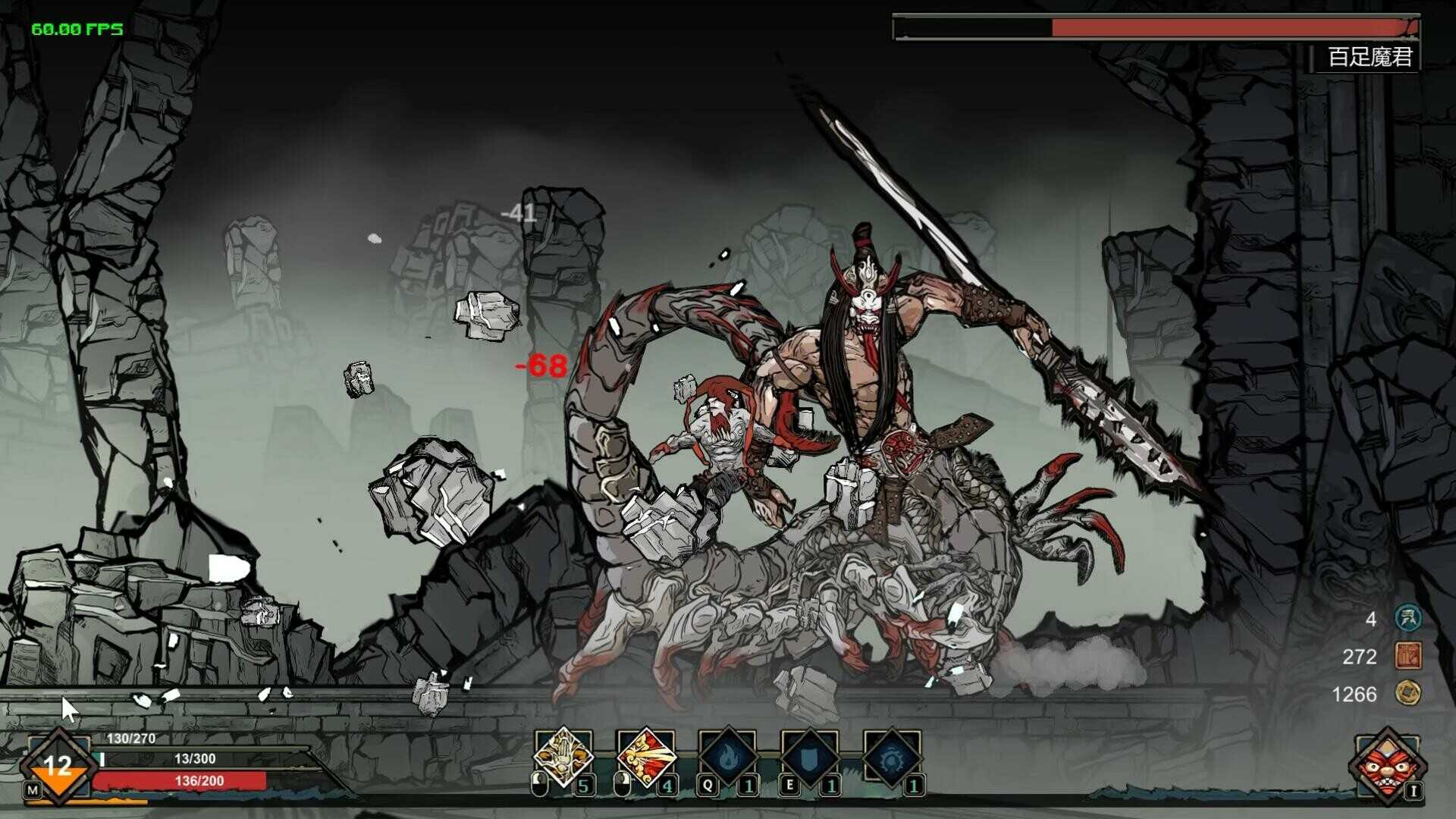 西游-琉璃盏/Glass Cup Journey to the West_2