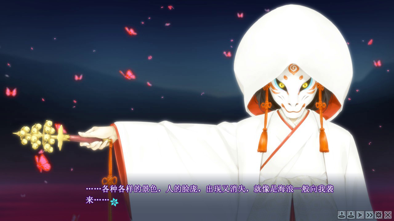 美少女万华镜5：理与迷宫的少女_3