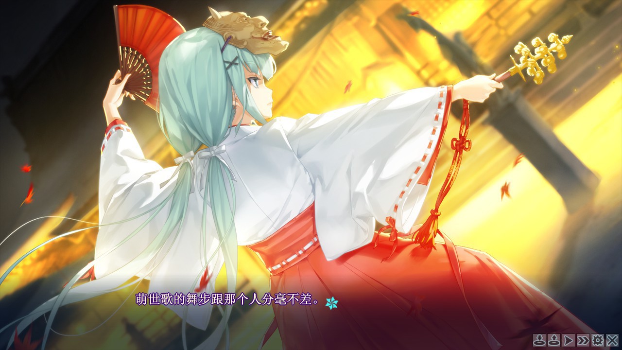 美少女万华镜5：理与迷宫的少女_7