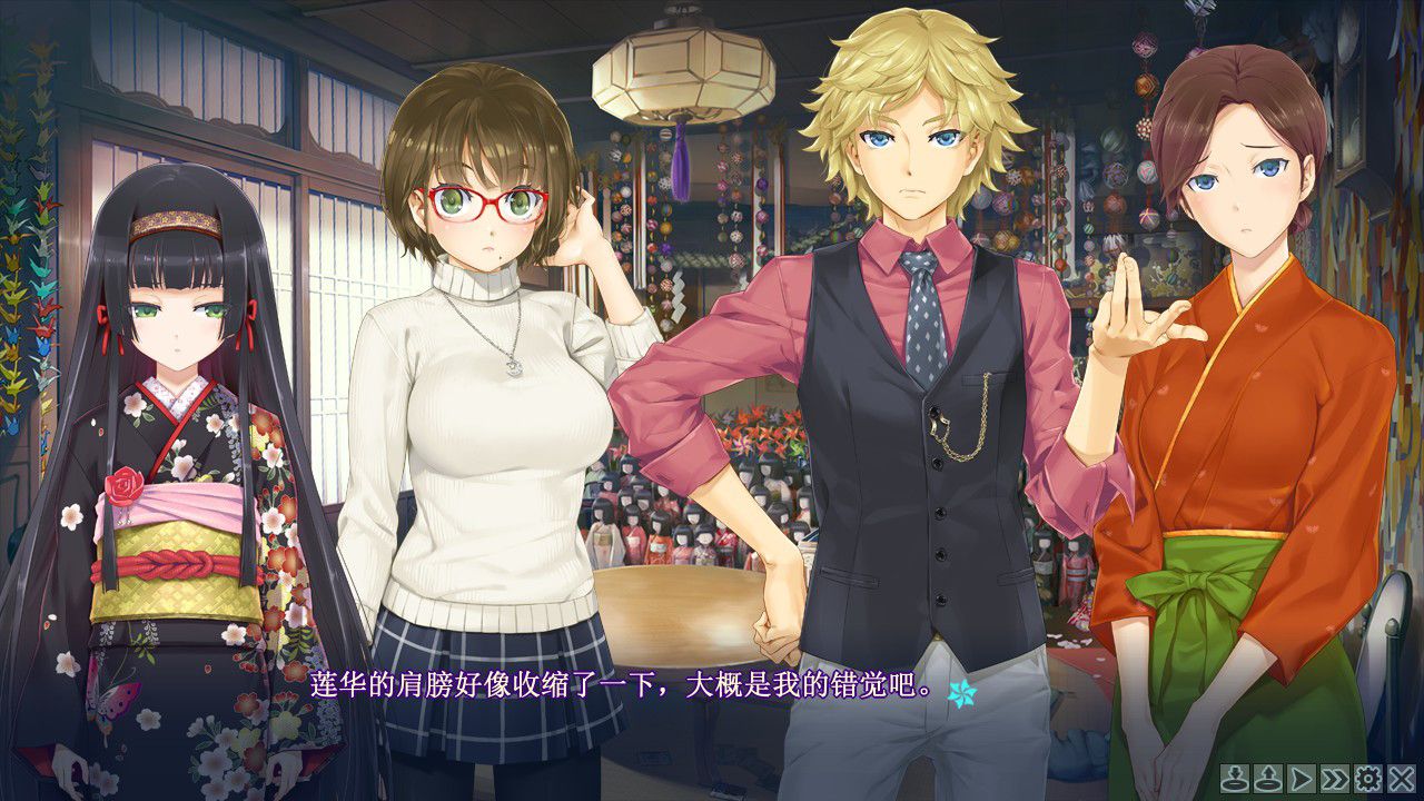 美少女万华镜5：理与迷宫的少女_1