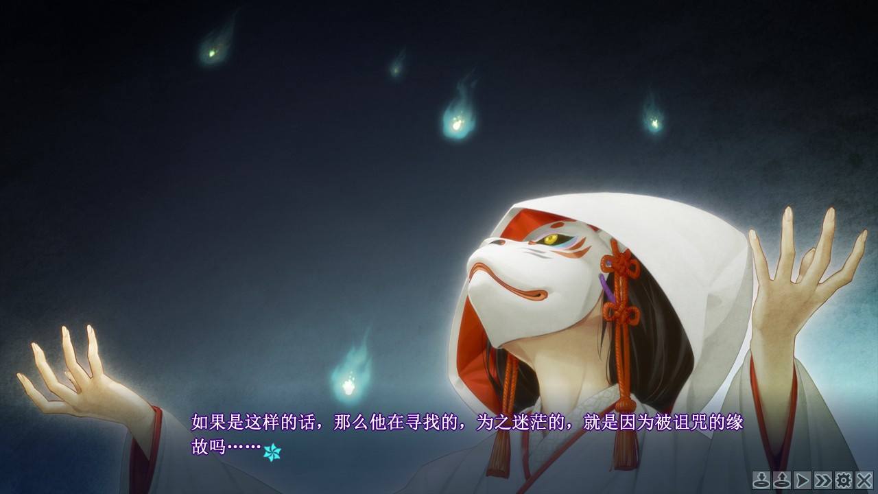 美少女万华镜5：理与迷宫的少女_5