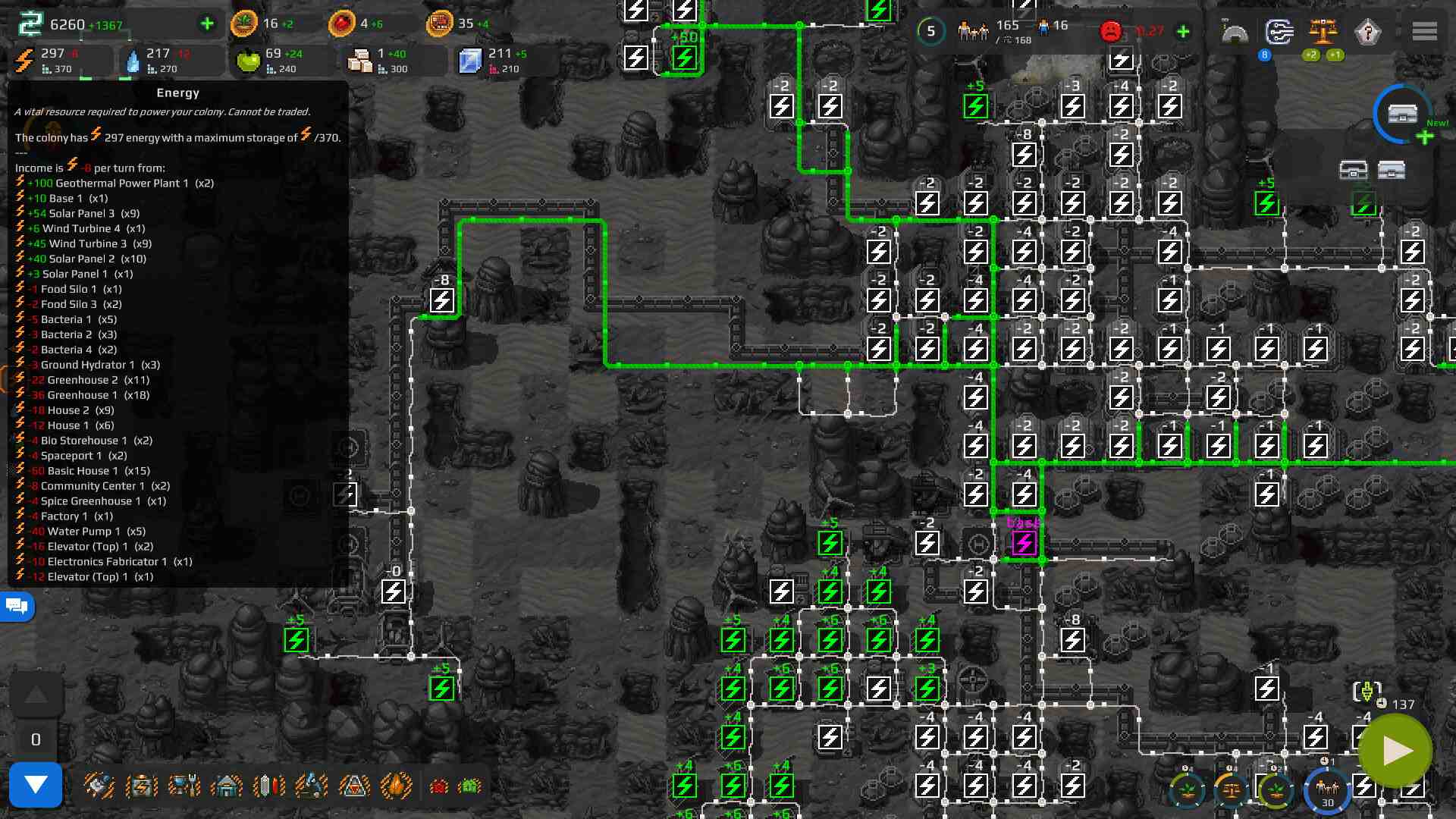 法兰德斯/Farlanders_5