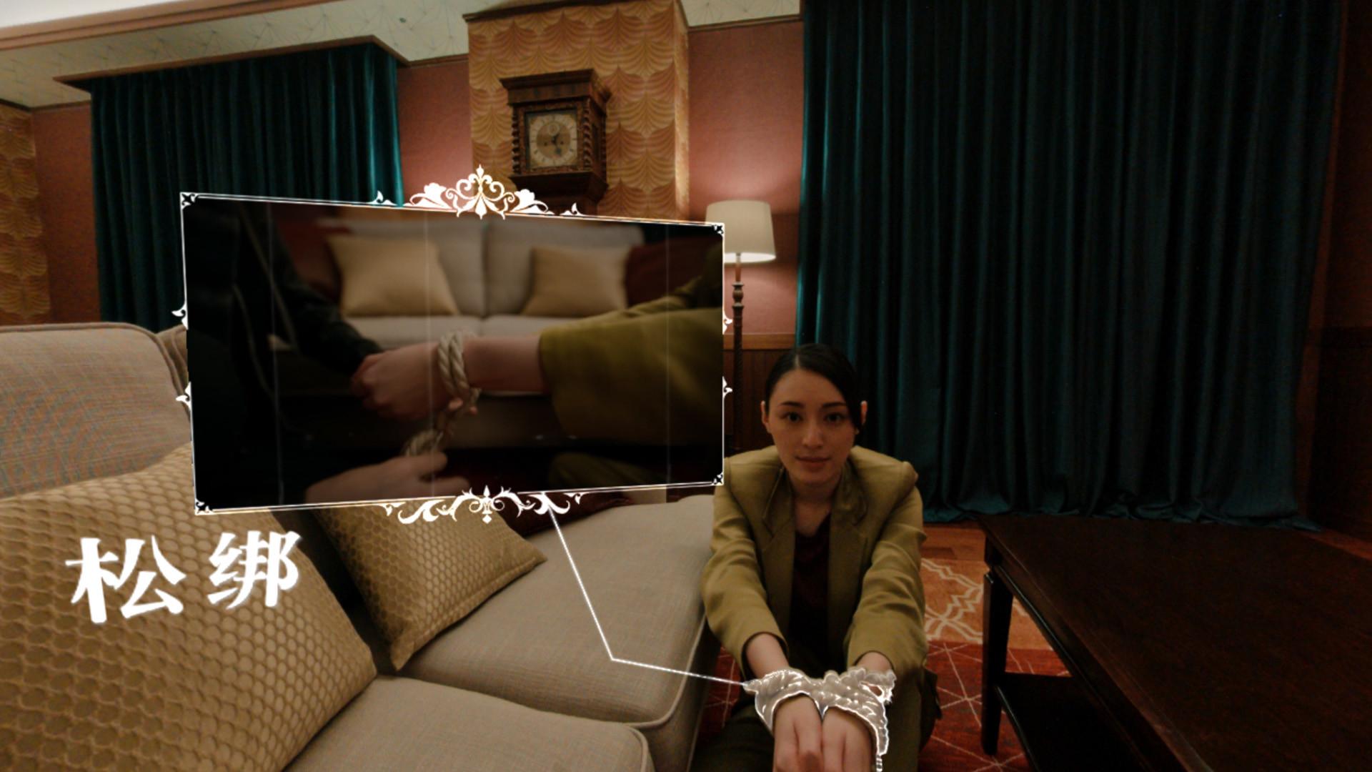 终结降临/死亡成真/Death Come True_0