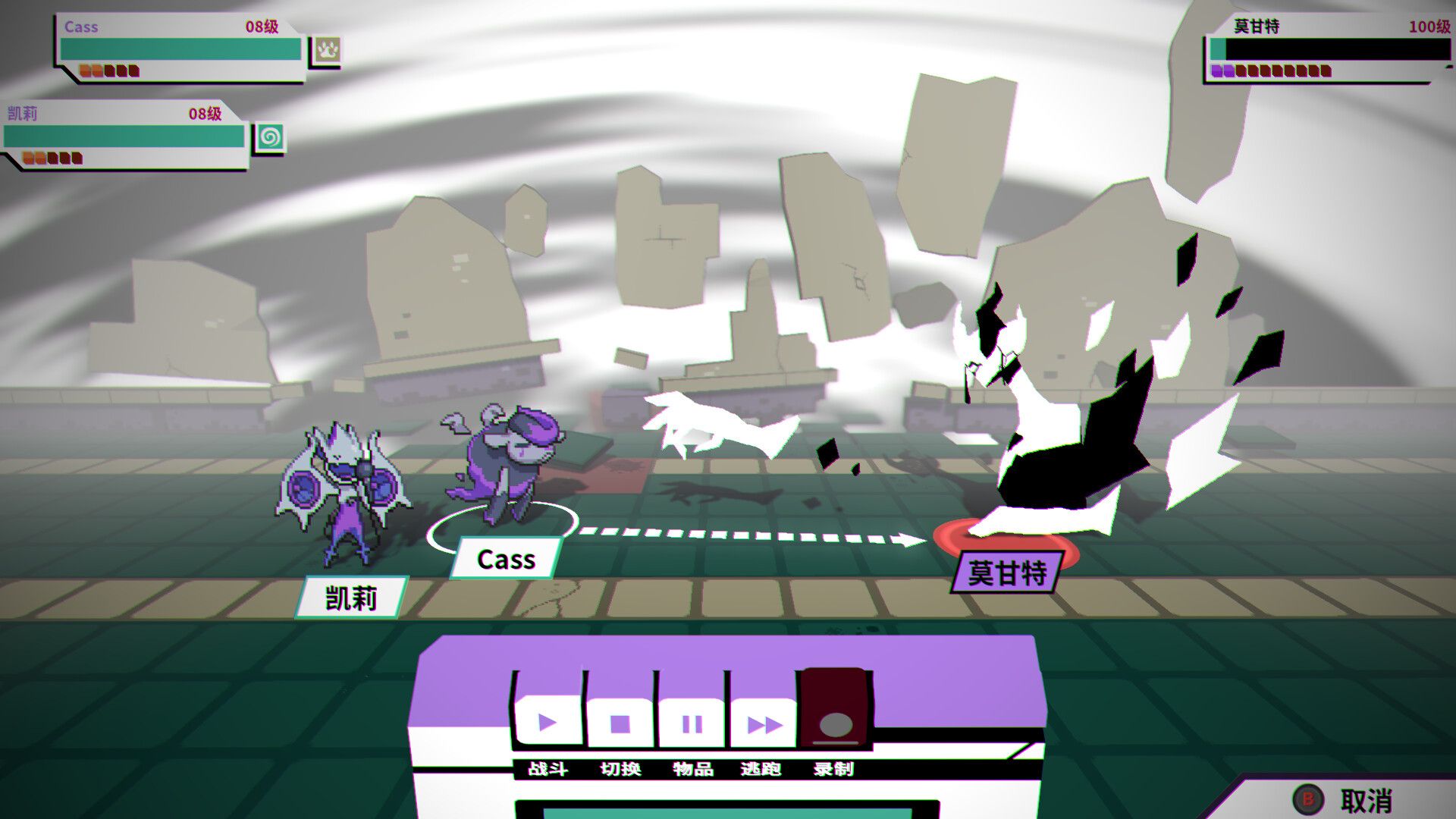 磁带妖怪/Cassette Beasts_3