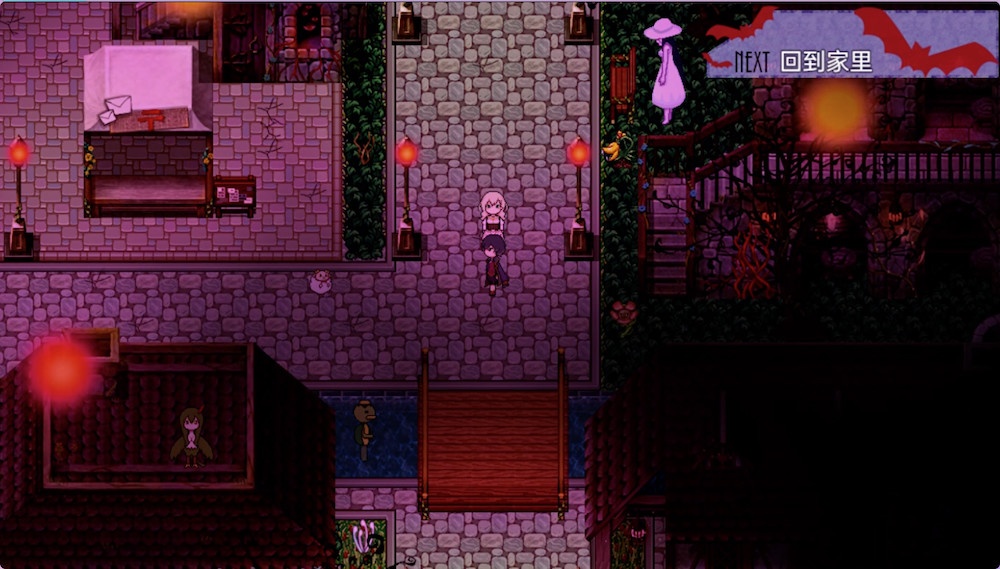 阿尔涅事件簿/The Case Book of Arne_2