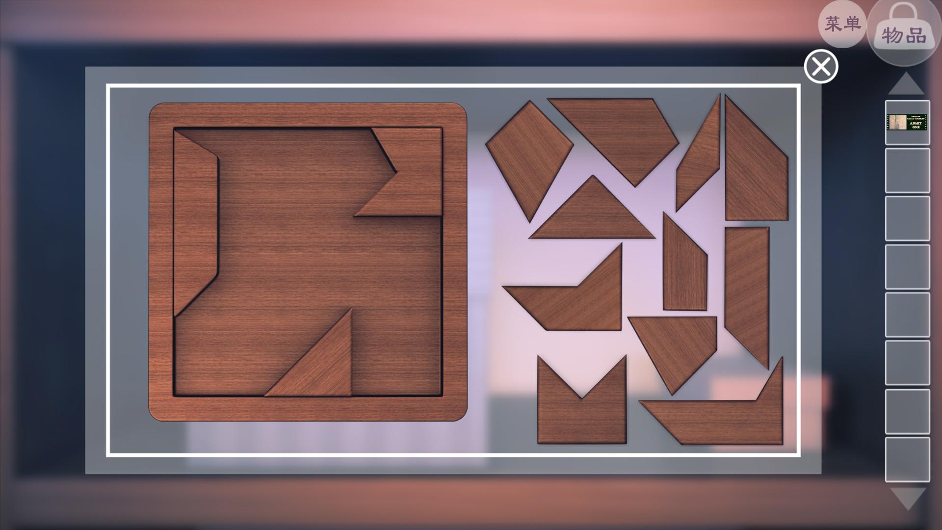 许愿石/The Wishing Stone_4