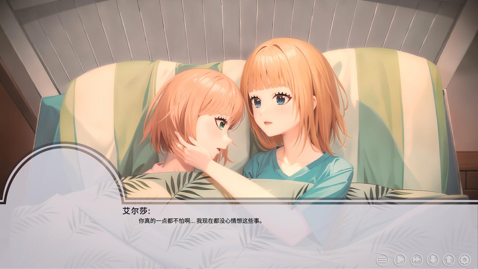 许愿石/The Wishing Stone_1